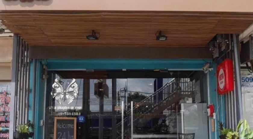 Phaphoom Boutique Residence