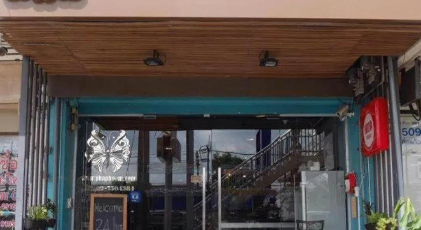 Phaphoom Boutique Residence