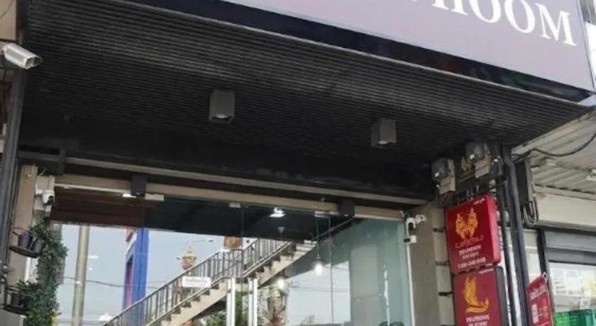 Phaphoom Boutique Residence