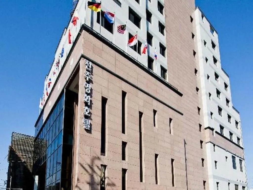 Jeonju Yeonghwa Hotel