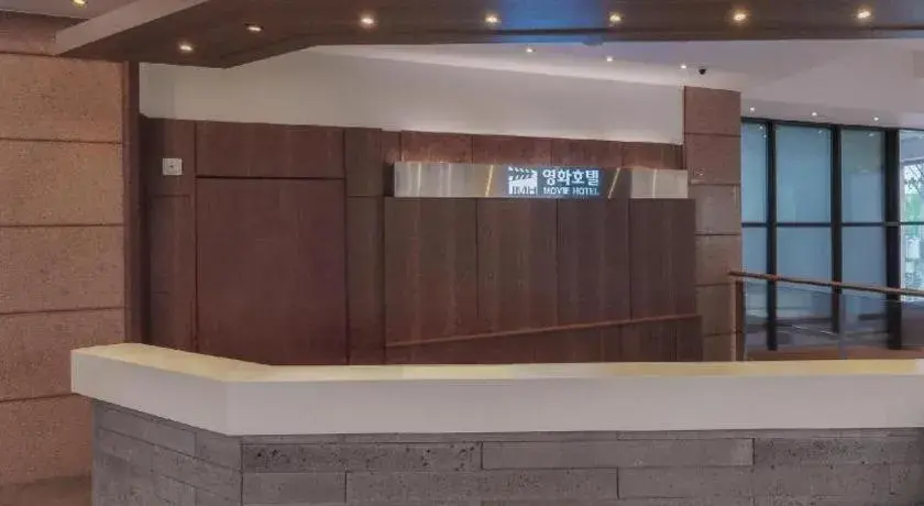 Jeonju Yeonghwa Hotel Jeonju Yeonghwa Hotel