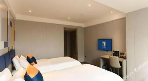 7 Days Inn Changsha Pedestrian Street Nanmenkou Metro Station