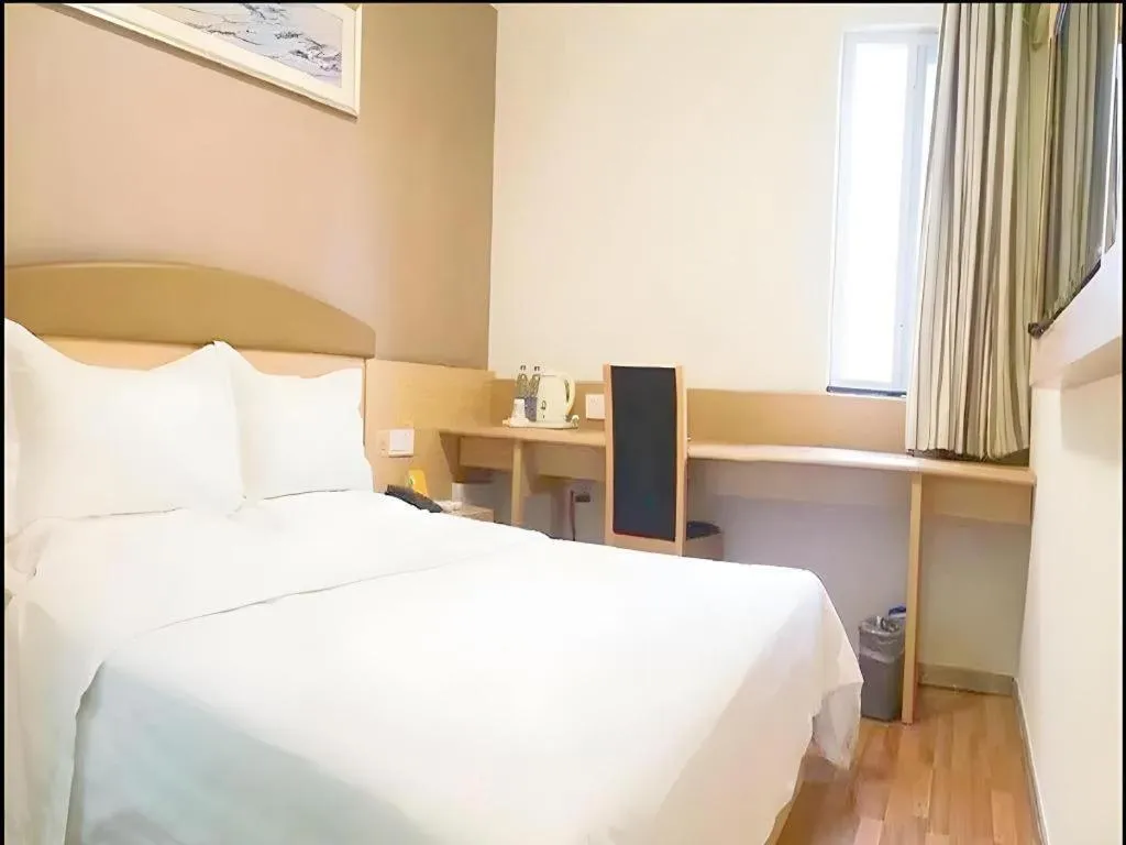 Bed in 7 Days Inn Changsha Pedestrian Street Nanmenkou Metro Station