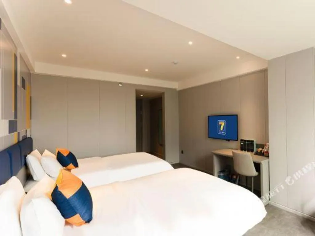 Bed in 7 Days Inn Changsha Pedestrian Street Nanmenkou Metro Station