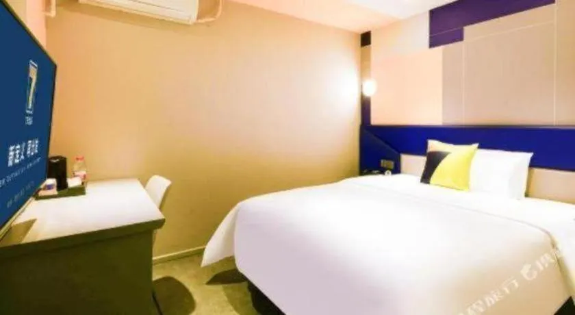 Bed in 7 Days Inn Changsha Pedestrian Street Nanmenkou Metro Station