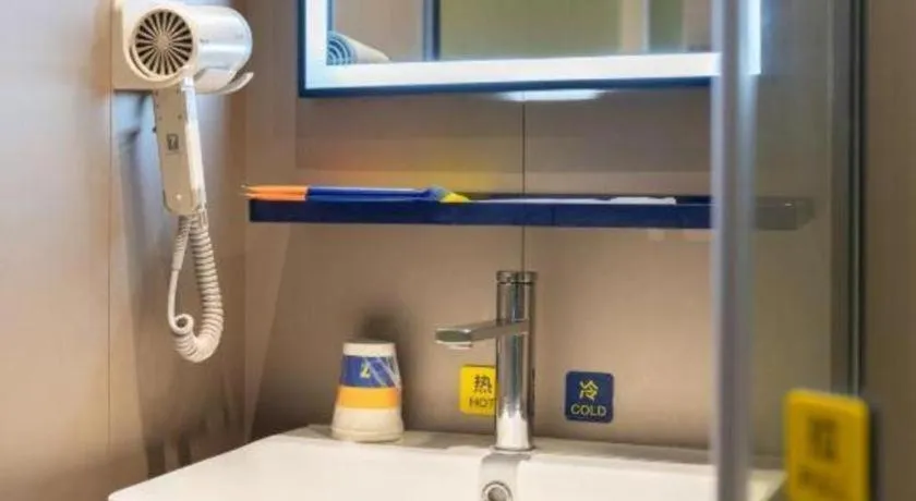 7 Days Inn Changsha Pedestrian Street Nanmenkou Metro Station