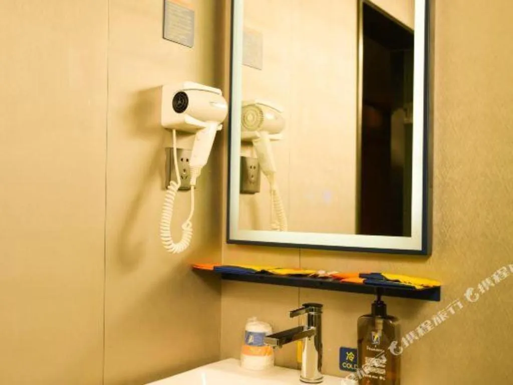 7 Days Inn Changsha Pedestrian Street Nanmenkou Metro Station