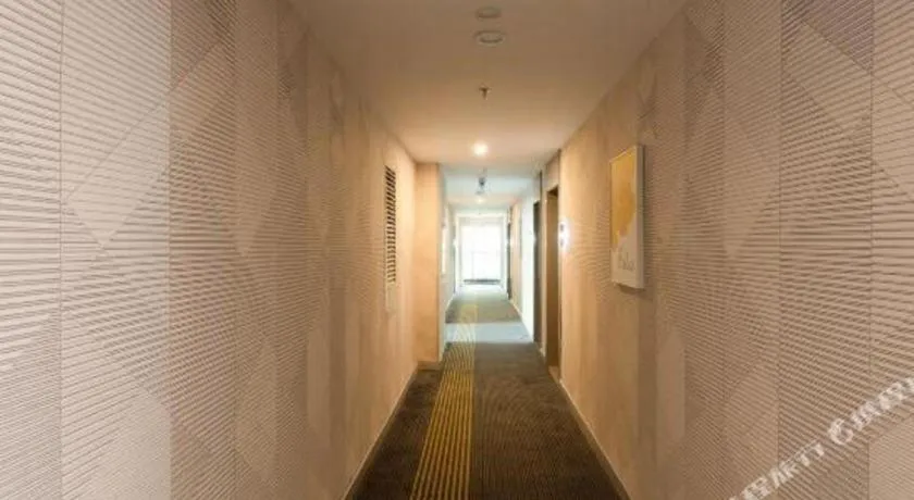 7 Days Inn Changsha Pedestrian Street Nanmenkou Metro Station