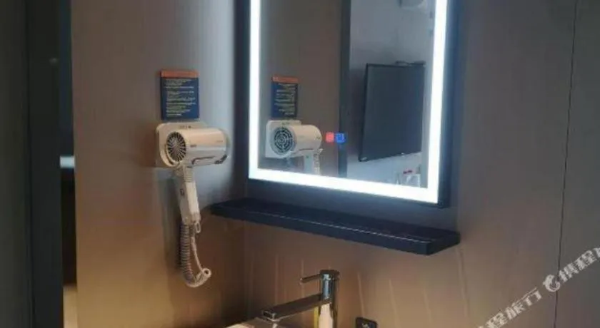 7 Days Inn Changsha Pedestrian Street Nanmenkou Metro Station