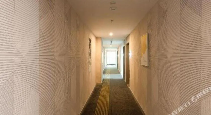 7 Days Inn Changsha Pedestrian Street Nanmenkou Metro Station