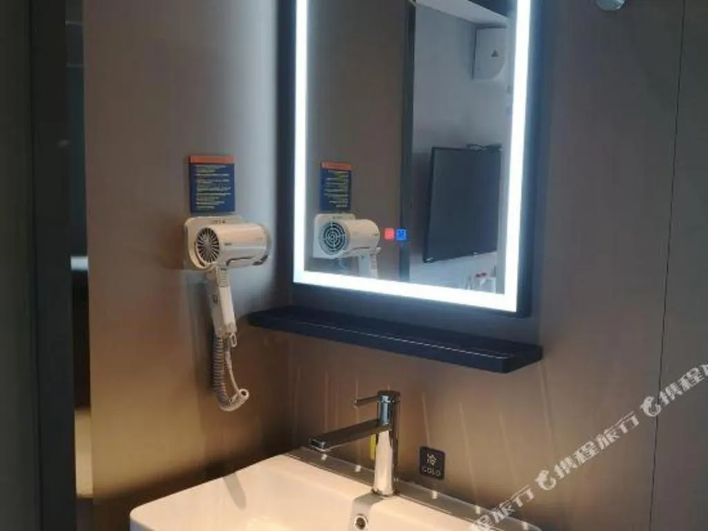 7 Days Inn Changsha Pedestrian Street Nanmenkou Metro Station