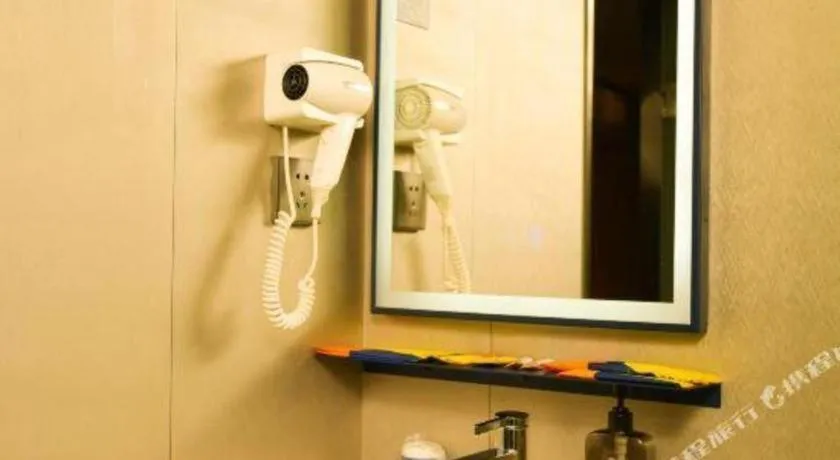 7 Days Inn Changsha Pedestrian Street Nanmenkou Metro Station