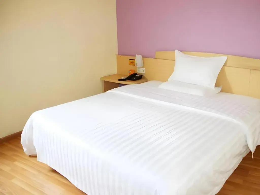 7 Days Inn Changsha Pedestrian Street Nanmenkou Metro Station 7 Days Inn Changsha Pedestrian Street Nanmenkou Metro Station