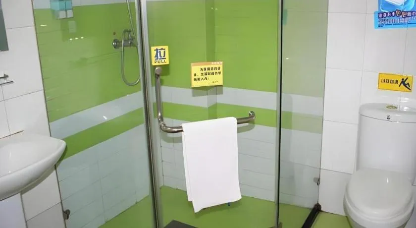 7 Days Inn Changsha Pedestrian Street Nanmenkou Metro Station