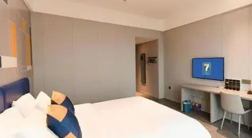 7 Days Inn Changsha Pedestrian Street Nanmenkou Metro Station 7 Days Inn Changsha Pedestrian Street Nanmenkou Metro Station