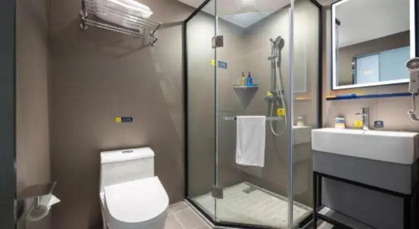 7 Days Inn Changsha Pedestrian Street Nanmenkou Metro Station 7 Days Inn Changsha Pedestrian Street Nanmenkou Metro Station