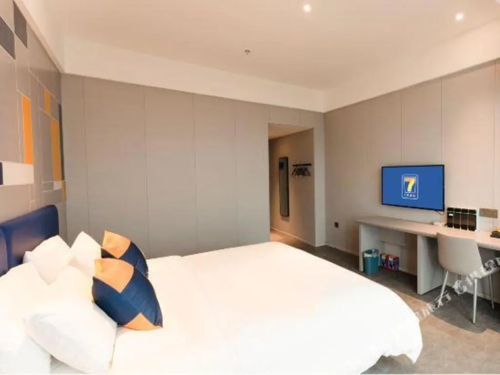 Bed in 7 Days Inn Changsha Pedestrian Street Nanmenkou Metro Station