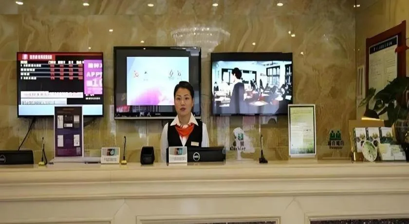 GreenTree Inn Anhui Bozhou West Guangming Road Tangwang Avenue Shall Hotel