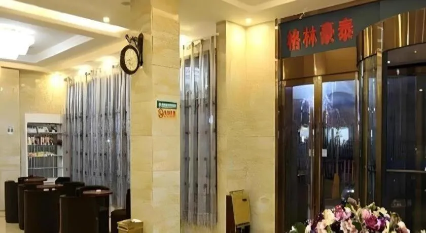 GreenTree Inn Anhui Bozhou West Guangming Road Tangwang Avenue Shall Hotel