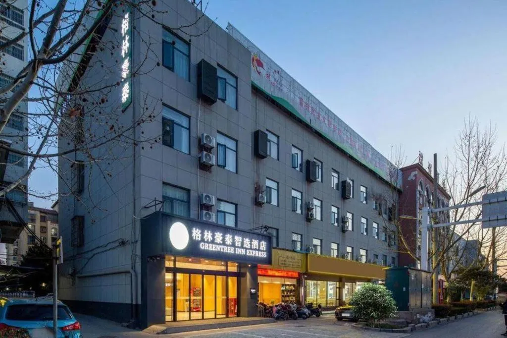 GreenTree Inn Anhui Bozhou West Guangming Road Tangwang Avenue Shall Hotel
