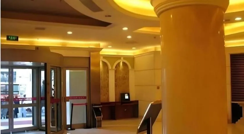 Vienna Hotel Shanxi Taiyuanfu West Street