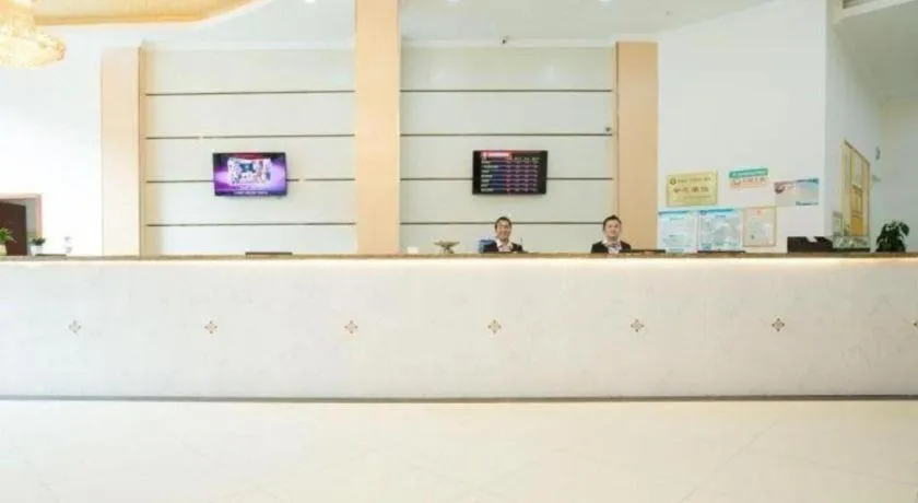 GreenTree Inn Kunshan Shimao Plaza Business Hotel