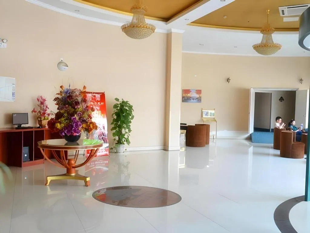 GreenTree Inn Kunshan Shimao Plaza Business Hotel