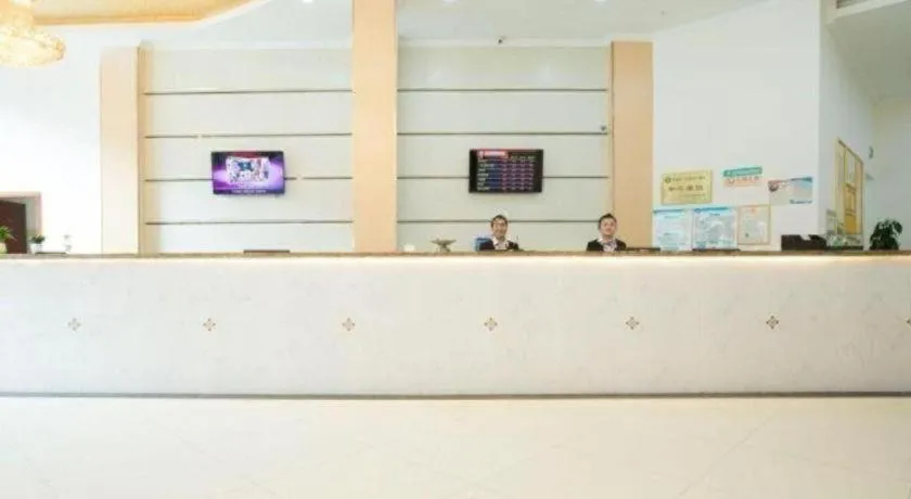 GreenTree Inn Kunshan Shimao Plaza Business Hotel