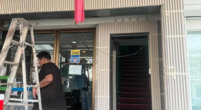 Chiang Mai Panda Hostel