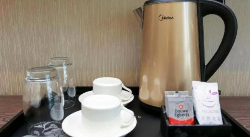 Lavande Hotel Tianjin Binhia Yujiabao Finance Center Branch