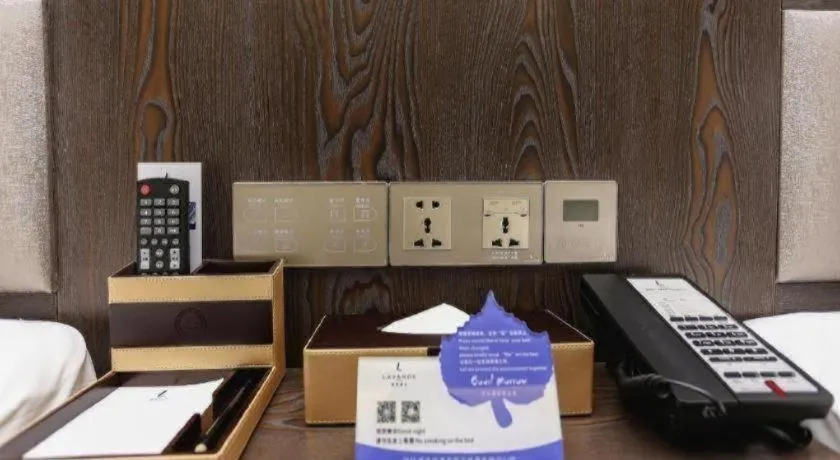 Lavande Hotel Tianjin Binhia Yujiabao Finance Center Branch