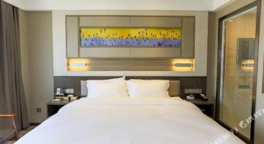 Bed in Lavande Hotel Tianjin Binhia Yujiabao Finance Center Branch