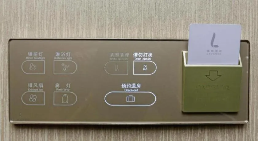 Lavande Hotel Tianjin Binhia Yujiabao Finance Center Branch