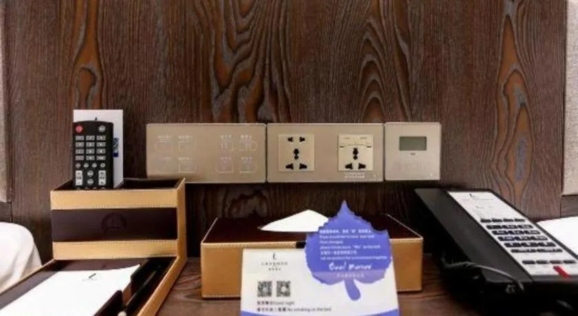 Lavande Hotel Tianjin Binhia Yujiabao Finance Center Branch