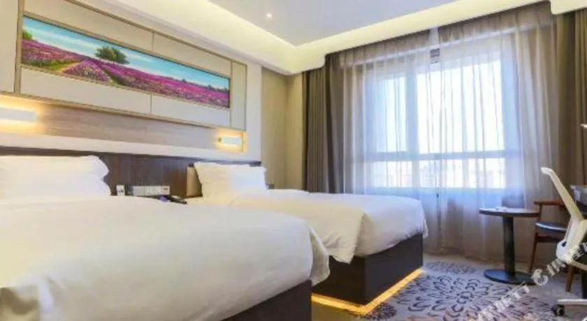 Bed in Lavande Hotel Tianjin Binhia Yujiabao Finance Center Branch