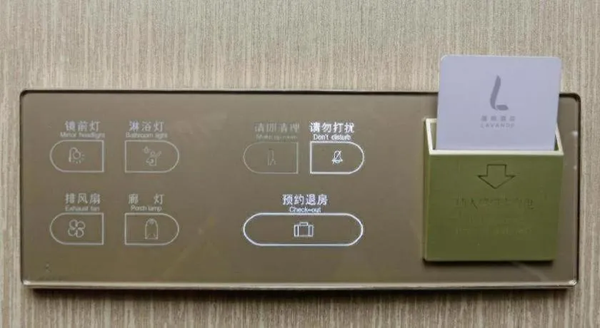 Lavande Hotel Tianjin Binhia Yujiabao Finance Center Branch