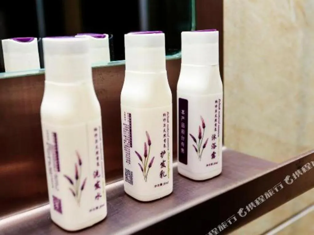 Lavande Hotel Tianjin Binhia Yujiabao Finance Center Branch