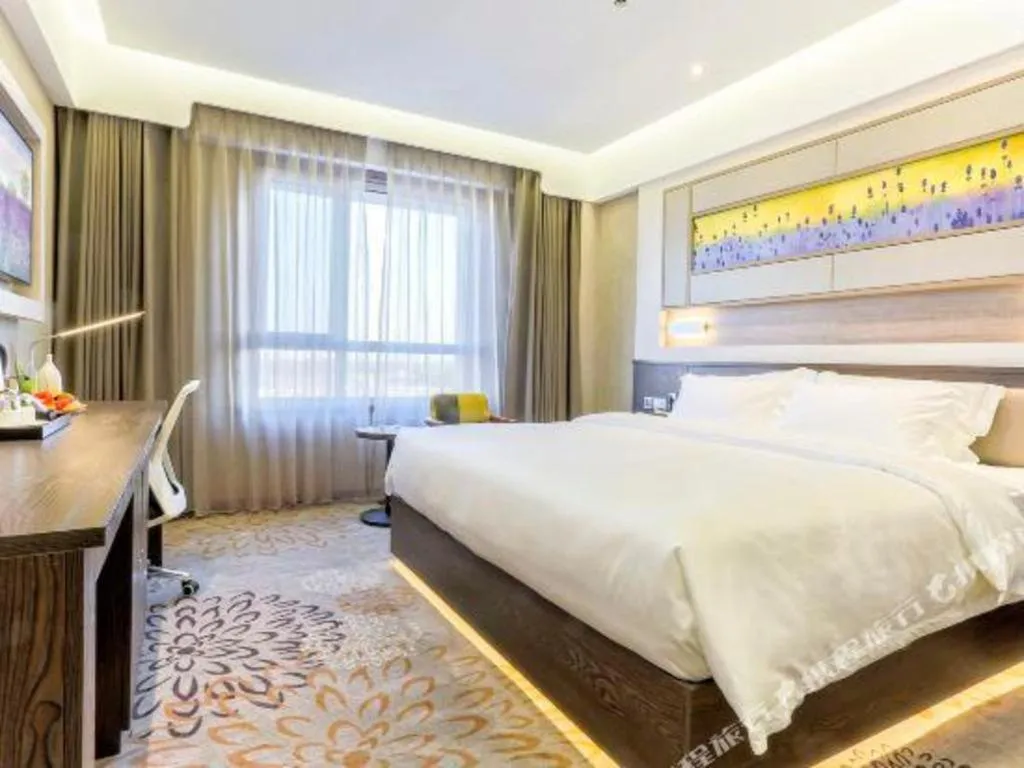 Bed in Lavande Hotel Tianjin Binhia Yujiabao Finance Center Branch