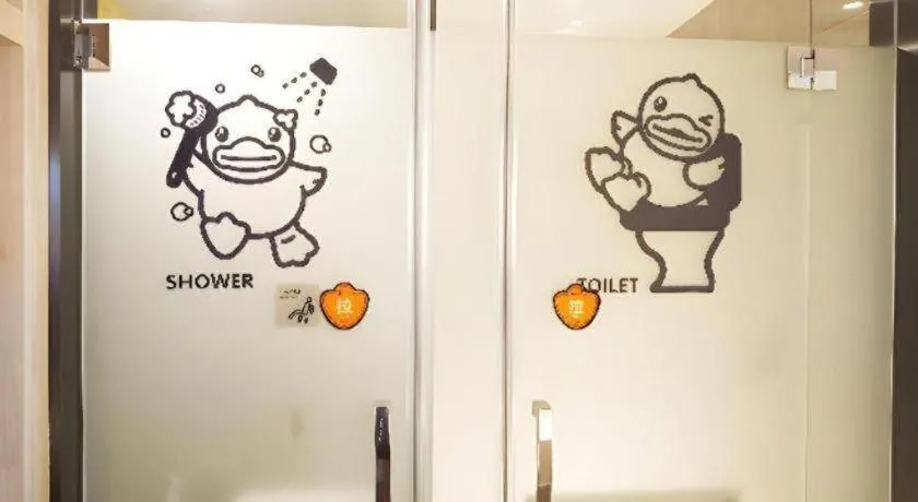 Echarm Hotel Qionghai Wanquan River