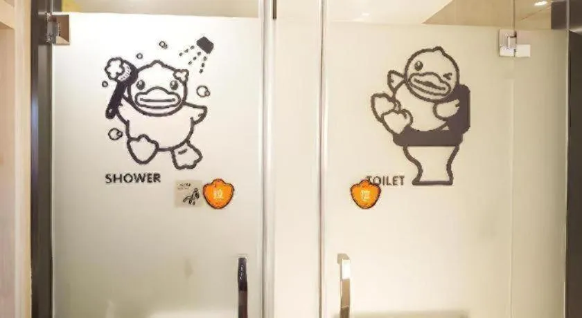 Echarm Hotel Qionghai Wanquan River