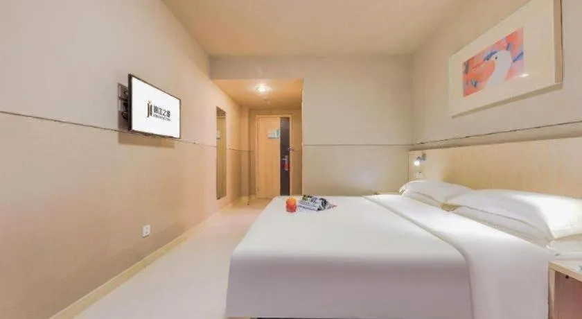 Bed in Jinjiang Inn Handan Zhonghua Nan Street Xueyuan Bei Road