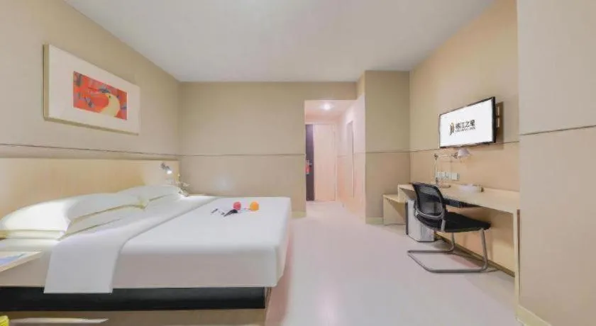 Bed in Jinjiang Inn Handan Zhonghua Nan Street Xueyuan Bei Road
