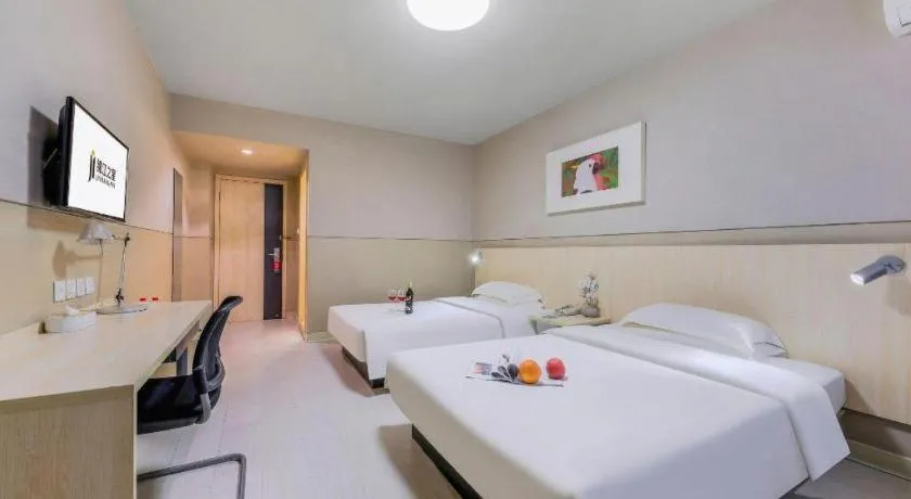 Bed in Jinjiang Inn Handan Zhonghua Nan Street Xueyuan Bei Road