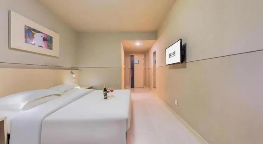 Bed in Jinjiang Inn Handan Zhonghua Nan Street Xueyuan Bei Road