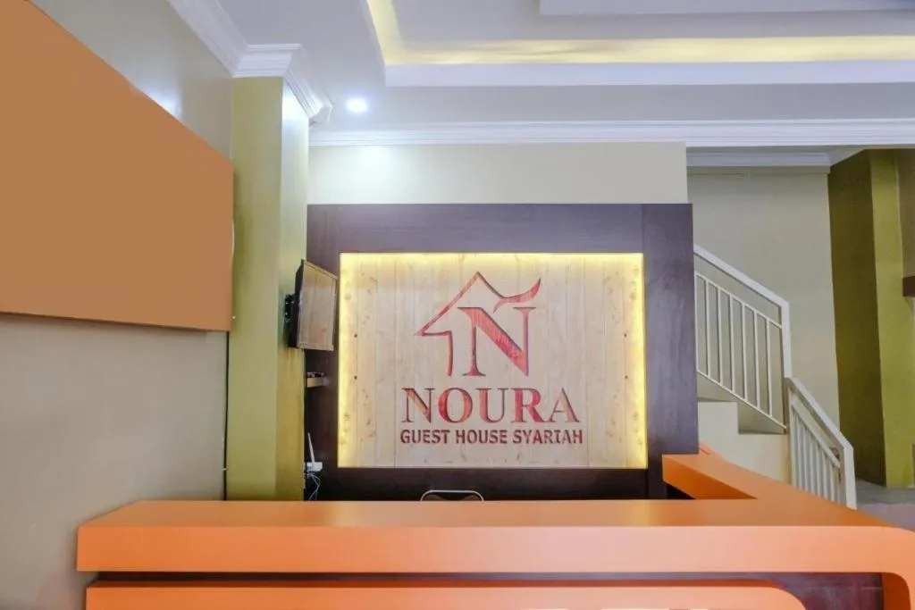 Noura Guest House Syariah
