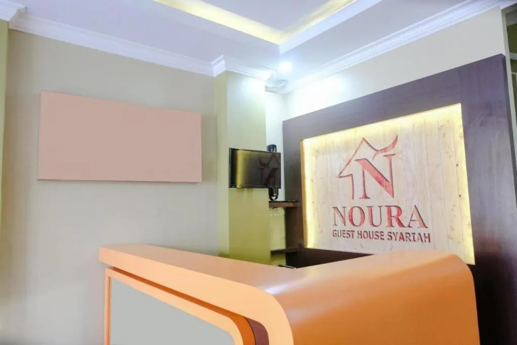 Noura Guest House Syariah