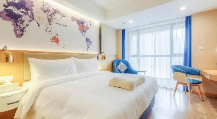 Bed in Kyriad Marvelous Hotel·Xi'an North High-speed Railway Station Bed in Kyriad Marvelous Hotel·Xi'an North High-speed Railway Station