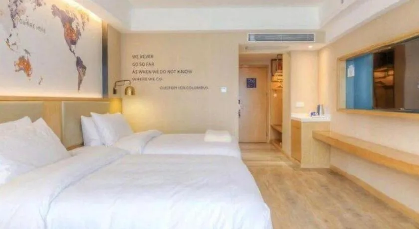 Bed in Kyriad Marvelous Hotel·Xi'an North High-speed Railway Station