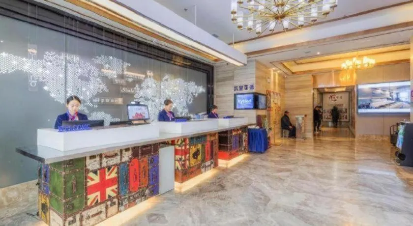 Kyriad Marvelous Hotel·Xi'an North High-speed Railway Station