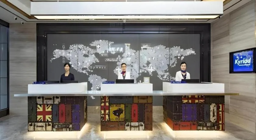 Kyriad Marvelous Hotel·Xi'an North High-speed Railway Station